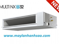 Đại Lý Máy Lạnh Multi Daikin Gas R32 - Điện Lạnh Ánh Sao bán giá sỉ