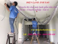 LÝ DO NÊN CHỌN MÁY LẠNH CASSETTE ÂM TRẦN - ĐẠI LÝ CHÍNH HÃNG GIÁ RẺ