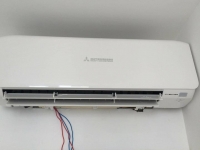 Hệ thống chuyên sỉ lẻ máy lạnh treo tường Mitsubishi - Thi công lắp đặt máy lạnh chuyên nghiệp
