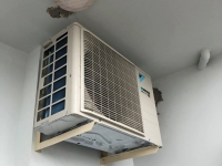 Chuyên thầu lắp đặt máy lạnh Multi Daikin 1 dàn nóng nhiều dàn lạnh giá cạnh tranh
