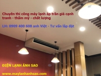Chuyên thiết kế lắp đặt Máy lạnh áp trần cho quán cafe kiểu sang trọng - Máy lạnh áp trần Daikin