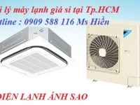 Chuyên phân phối giá sỉ máy lạnh âm trần Daikin 2.0hp cho mọi công trình trên toàn quốc 