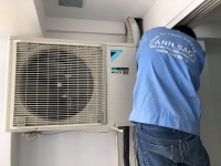 Đại lý chuyên cung cấp & thi công điều hòa Multi Daikin giá cạnh tranh