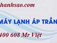 Cung cấp giá tại kho Máy lạnh áp trần Daikin - Máy lạnh áp trần Daikin 5 ngựa cao cấp