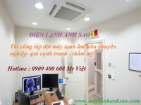 Máy lạnh âm trần Daikin FCNQ48MV1 - 5.5 ngựa - 5.5hp