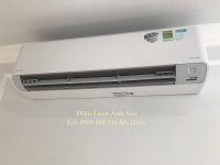 Nên sử dụng công nghệ máy lạnh Inverter tiết kiệm điện vượt trội