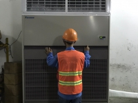 Đại Lý Dakin Khu Vực TP.HCM – Cung cấp lắp đặt chính hãng