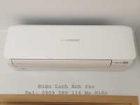 Máy lạnh Multi Mitsubishi Heavy – Giải pháp 1 dàn nóng duy nhất