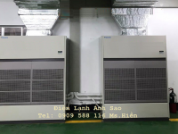 Máy lạnh tủ đứng Daikin - Thi công máy lạnh tủ đứng công nghiệp