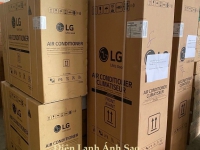 Báo giá máy lạnh tủ đứng LG model mới nhất 2023