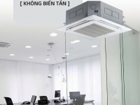 Điều hòa âm trần Samsung -Điện lạnh Ánh Sao phân phối giá gốc