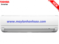 ĐẠI LÝ PHÂN PHỐI SỈ - LẺ MÁY LẠNH TREO TƯỜNG TOSHIBA CHÍNH HÃNG GIÁ GỐC