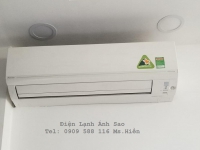 Máy lạnh treo tường FTKC – Đại lý Daikin tại miền nam