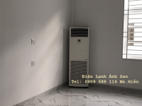 Máy lạnh tủ đứng Daikin chính hãng – Giá cạnh tranh nhất