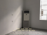 Máy lạnh tủ đứng Daikin – Báo giá tốt nhất – Lắp đặt tận nơi