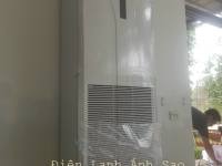 Dòng máy lạnh tủ đứng đặt sàn Daikin nên mua năm 2021