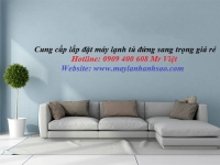 Tư vấn chọn mua máy lạnh tủ đứng - những ưu điểm khi sử dụng máy lạnh tủ đứng