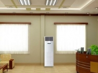 Kinh doanh sỉ và lẻ dòng điều hòa tủ đứng LG giá gốc,lắp đặt và giao hàng miễn phí tận nơi TPHCM và