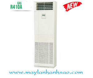 Máy lạnh tủ đứng Mitsubishi Heavy FDF71CNV-S5/FDC71CNV-S5 Gas R410a