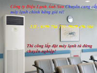 Tổng đại lý phân phối máy lạnh tủ đứng Daikin hàng chính hãng giá cạnh tranh