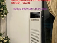 Điều hoà tủ đứng NAGAKAWA chính hãng giá cạnh tranh